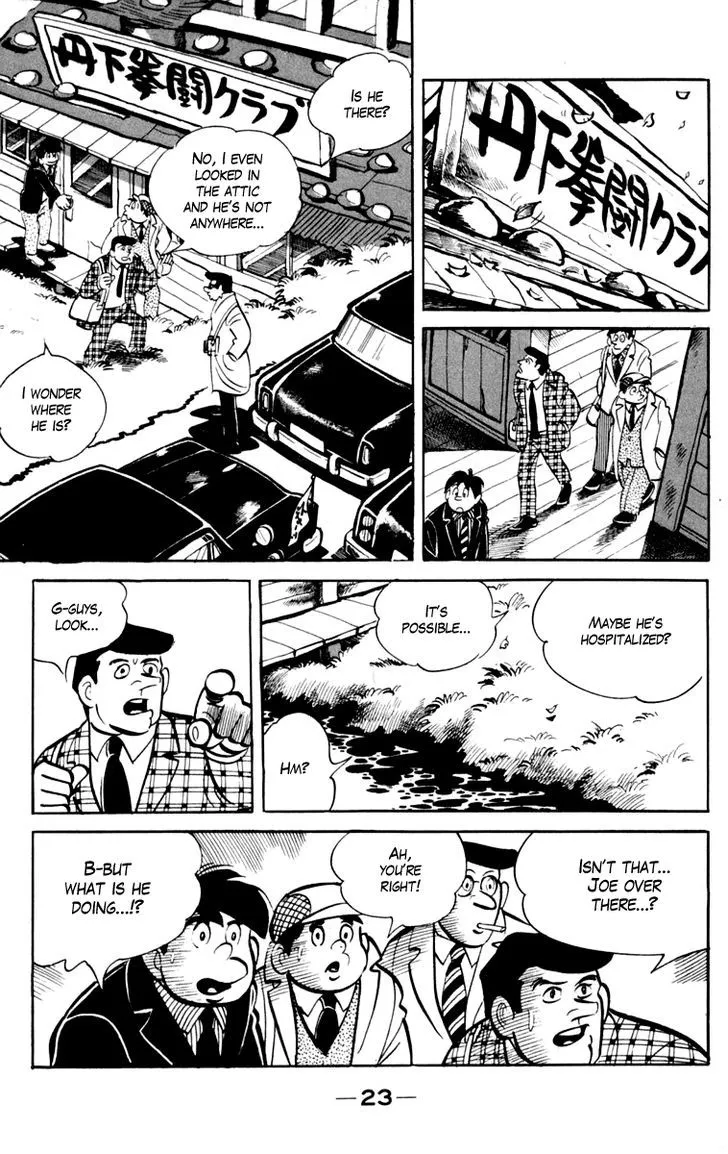 Ashita no Joe - Page 23