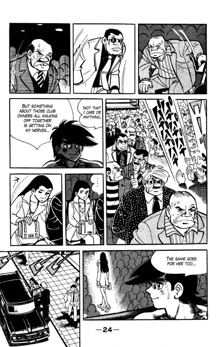 Ashita no Joe - Page 24