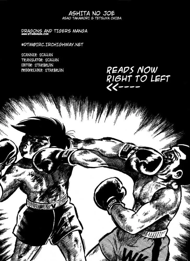 Zinmanga Comic online