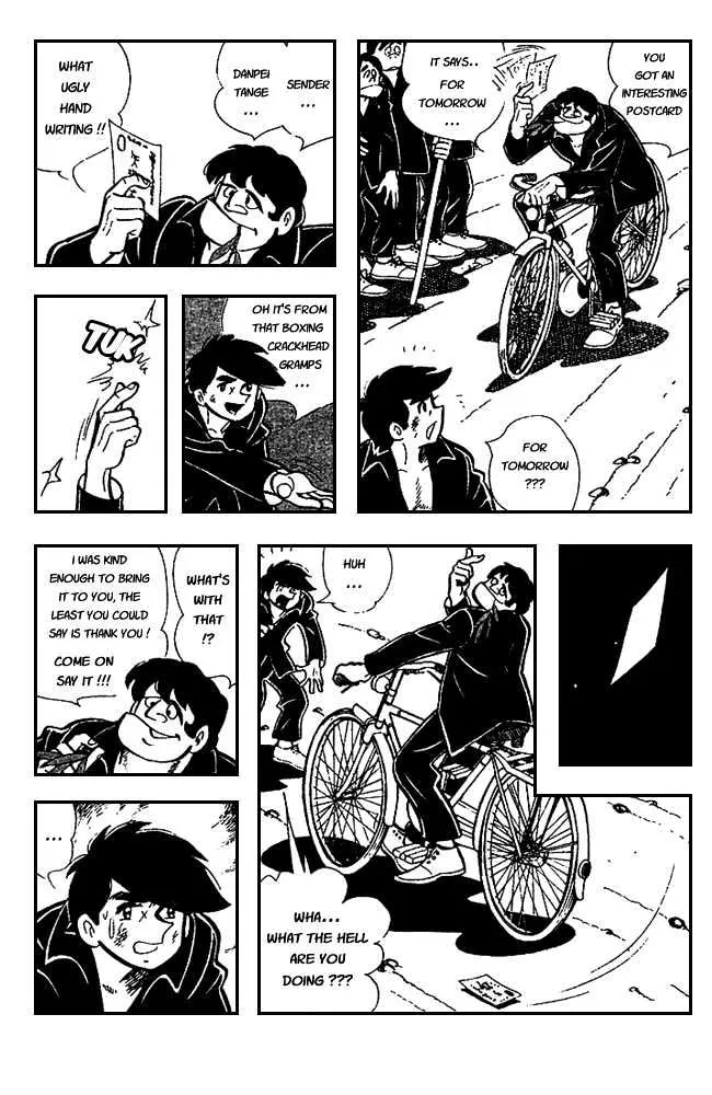 Ashita no Joe - Page 2