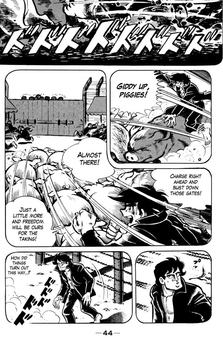 Ashita no Joe - Page 4