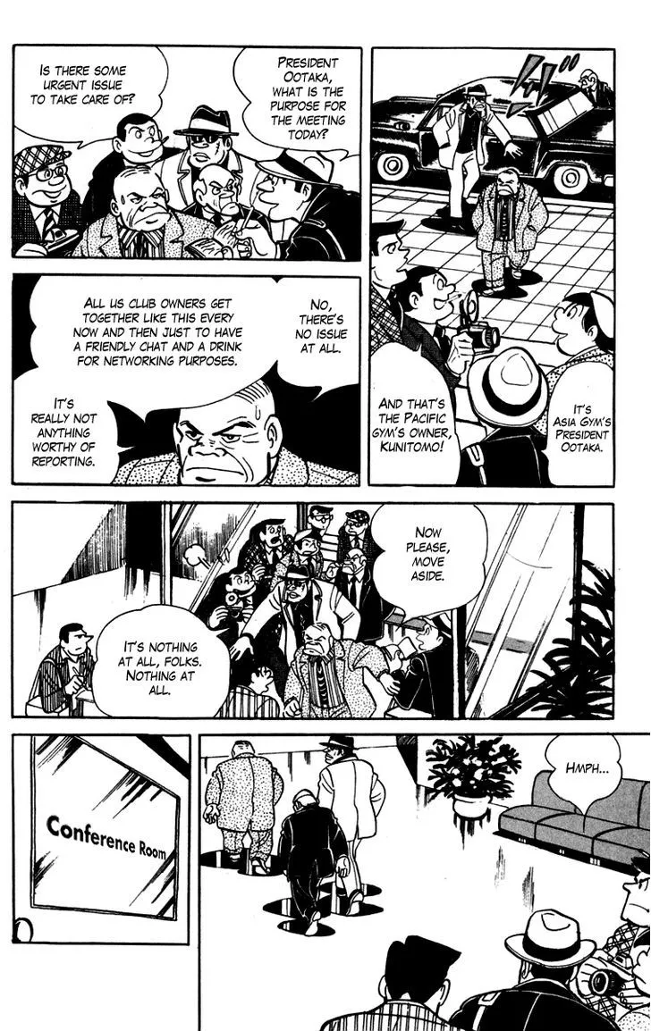 Ashita no Joe - Page 9