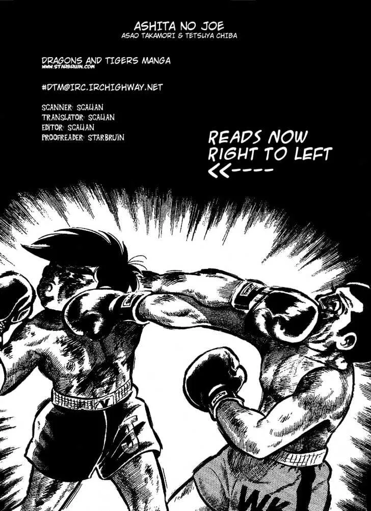 Zinmanga Comic online