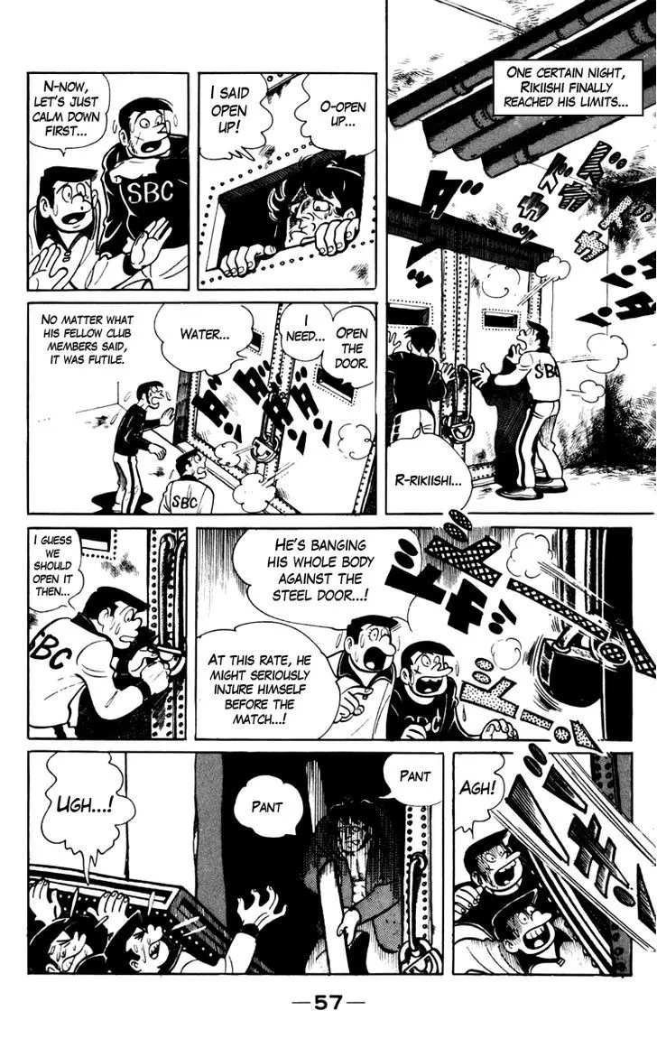 Zinmanga Comic online