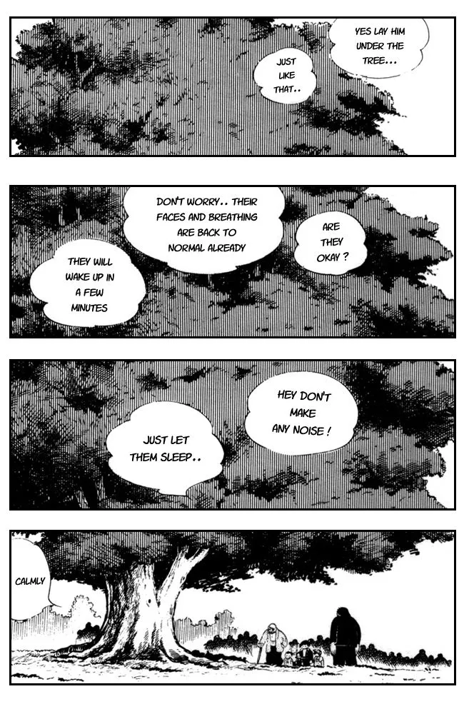 Ashita no Joe - Page 4