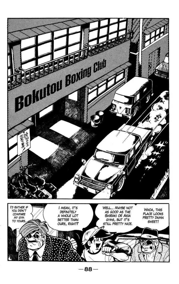 Zinmanga Comic online