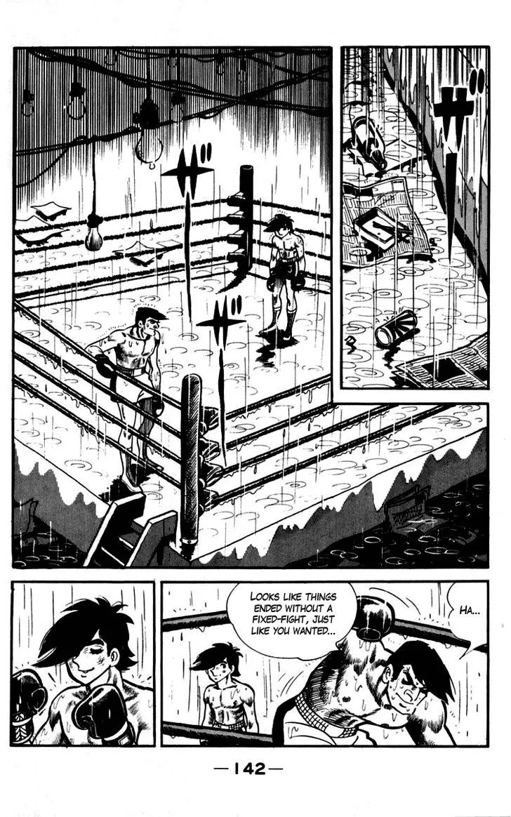 Ashita no Joe - Page 23