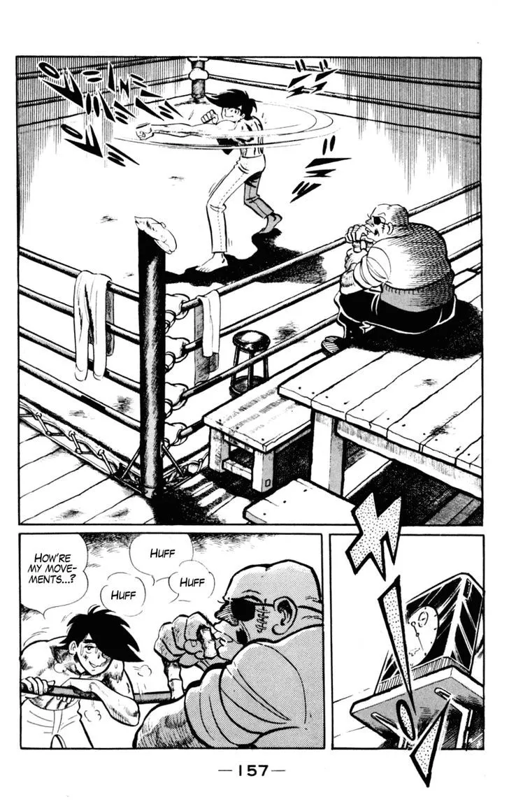 Ashita no Joe - Page 6