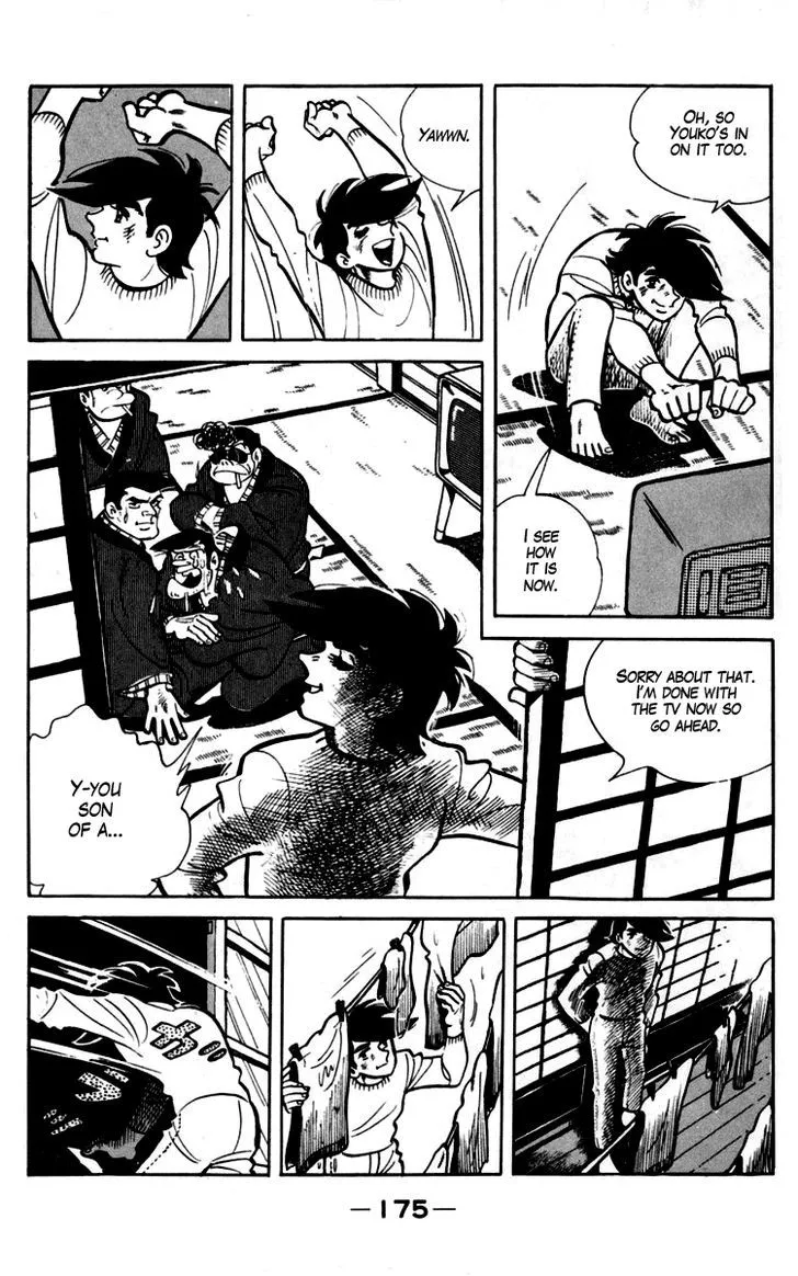 Ashita no Joe - Page 32