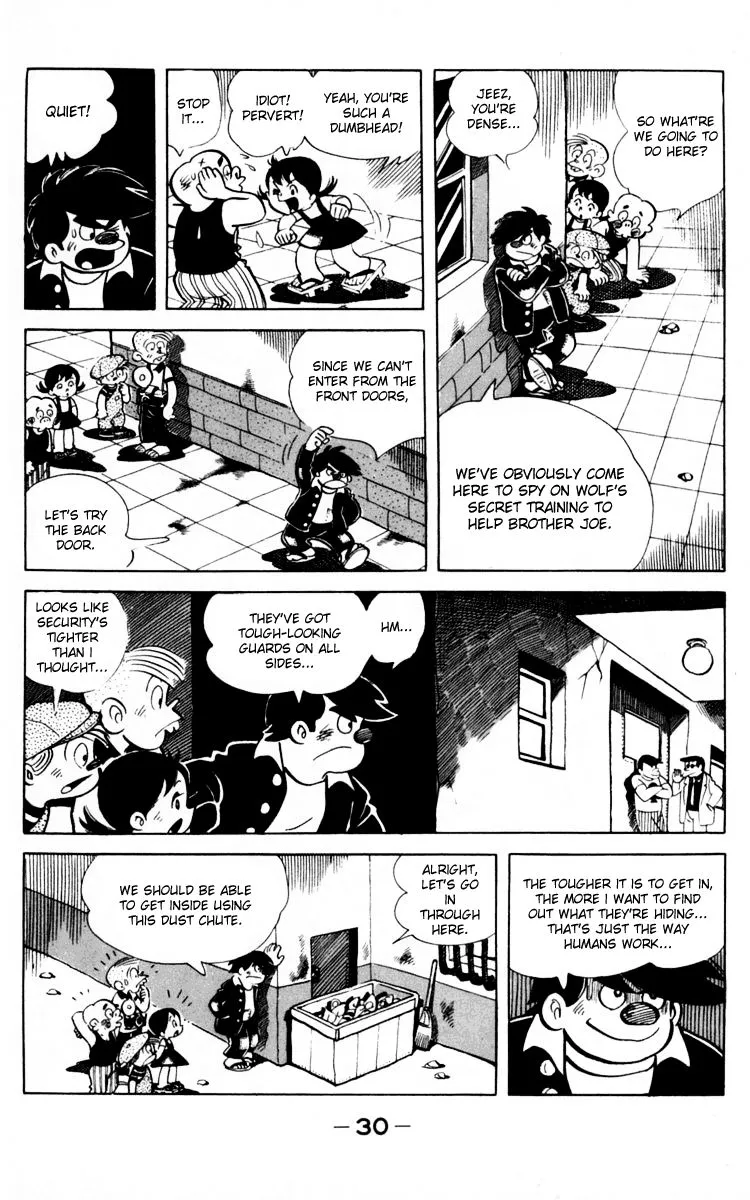 Ashita no Joe - Page 27