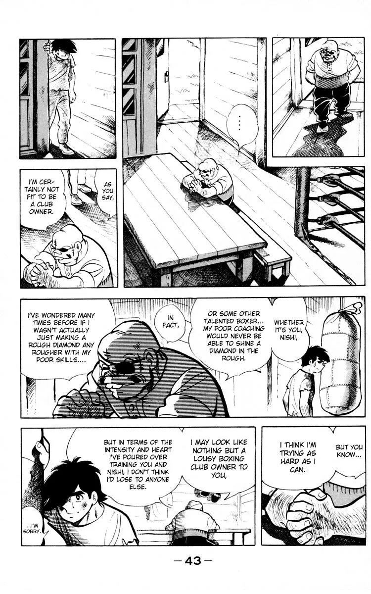 Ashita no Joe - Page 40