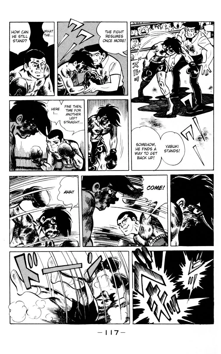 Ashita no Joe - Page 2