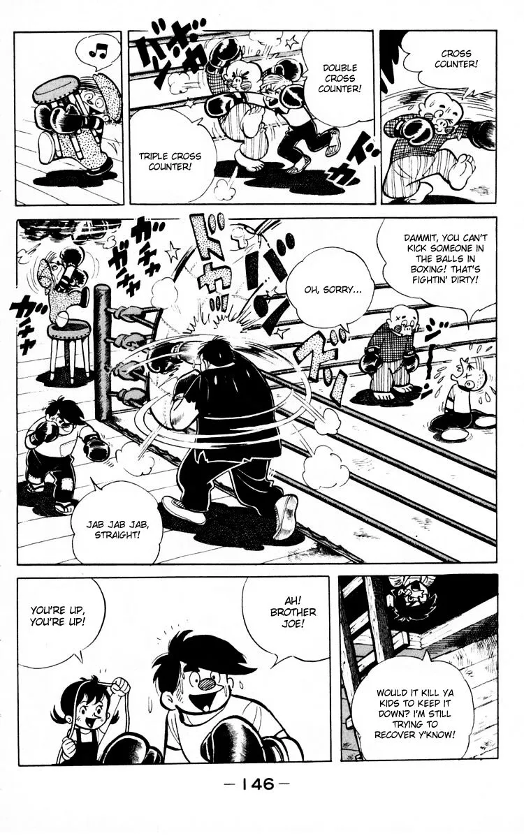 Ashita no Joe - Page 31