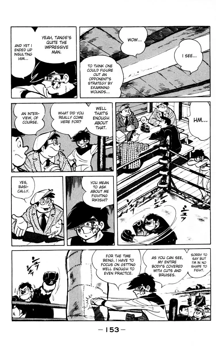 Ashita no Joe - Page 38