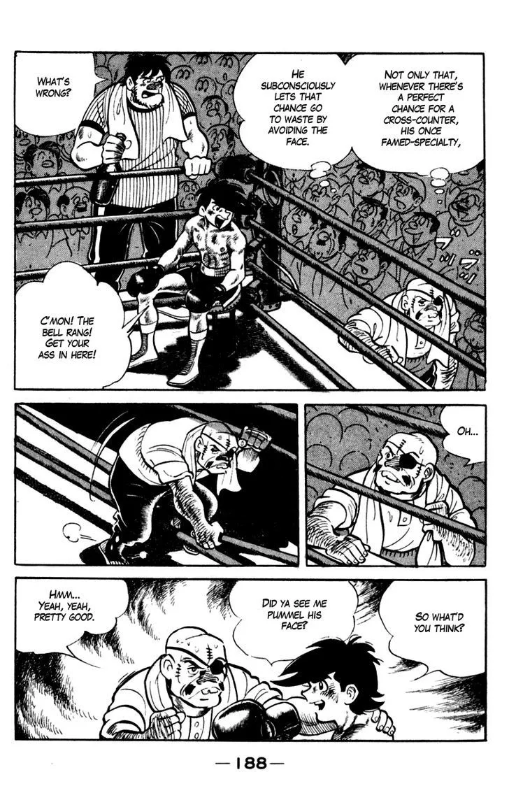 Ashita no Joe - Page 13