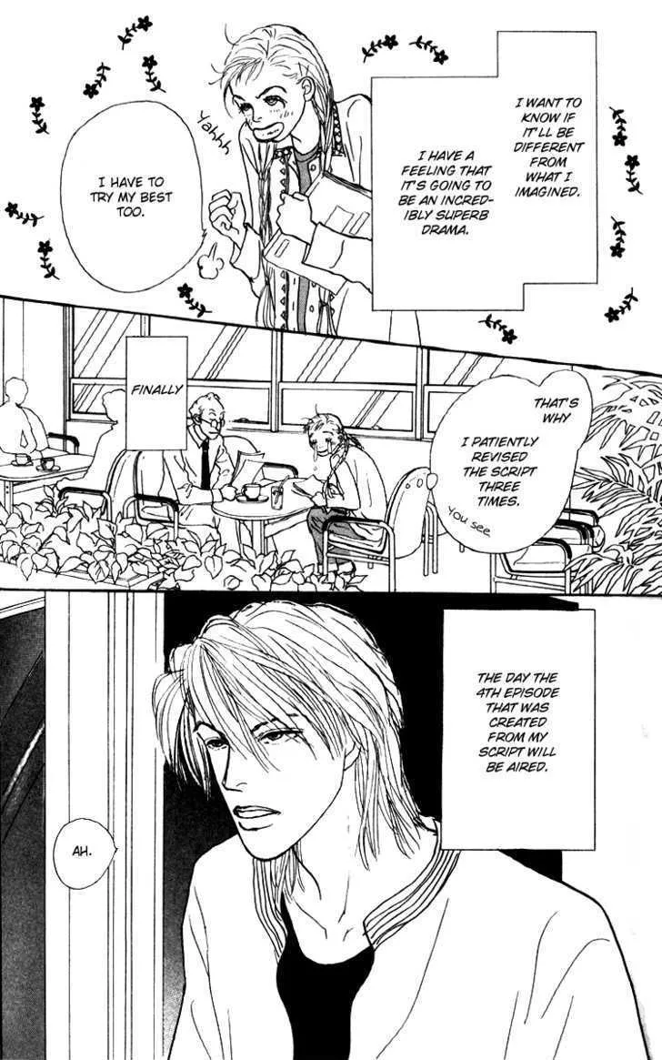 Ashita no Ousama Chapter 31 page 12 - MangaKakalot