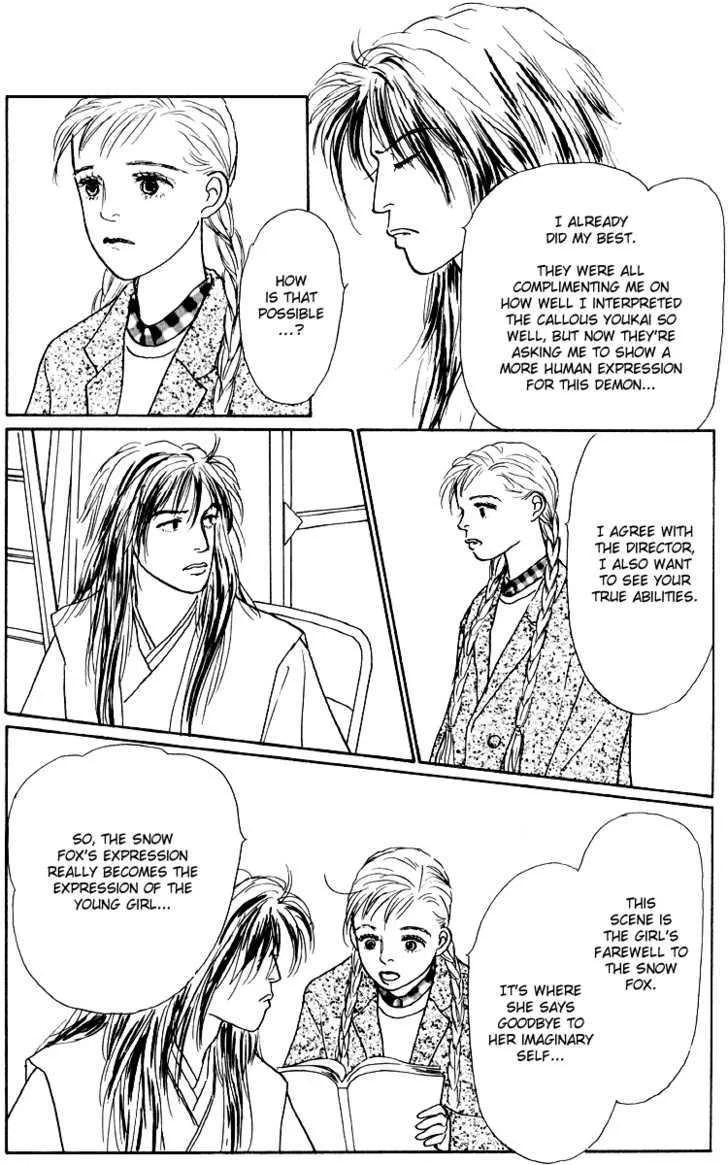 Ashita no Ousama Chapter 39 page 21 - MangaKakalot