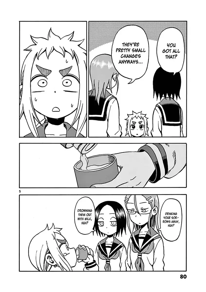 Ashita Wa Doyoubi - Page 4