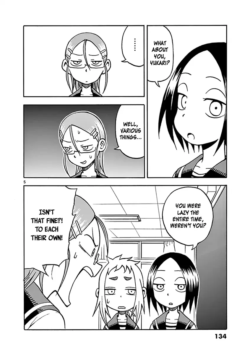 Ashita Wa Doyoubi - Page 4