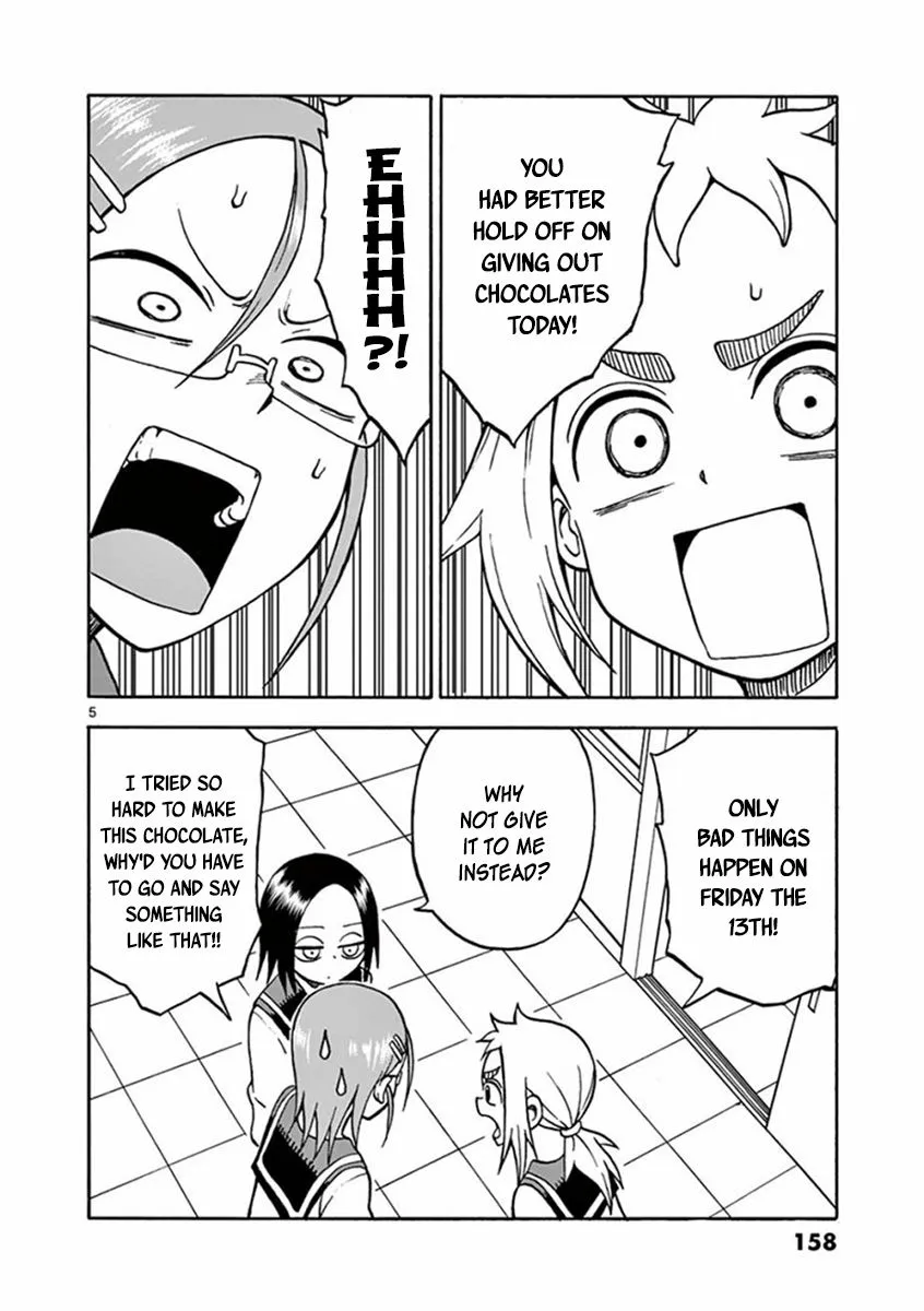 Ashita Wa Doyoubi - Page 4