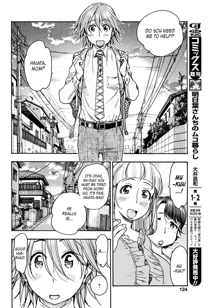 Ashitaba-San Chi No Muko Kurashi Chapter 21 page 27 - MangaNato