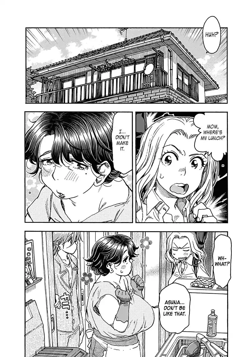 Ashitaba-San Chi No Muko Kurashi - Page 3