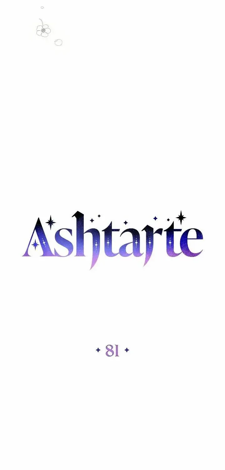 Ashtarte Chapter 81 page 20 - MangaKakalot