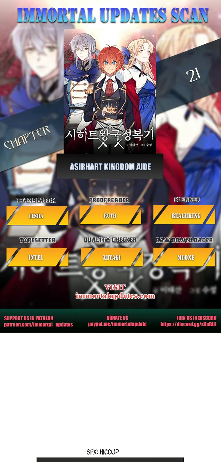 Asirhart Kingdom’S Aide Chapter 21 page 1 - MangaKakalot