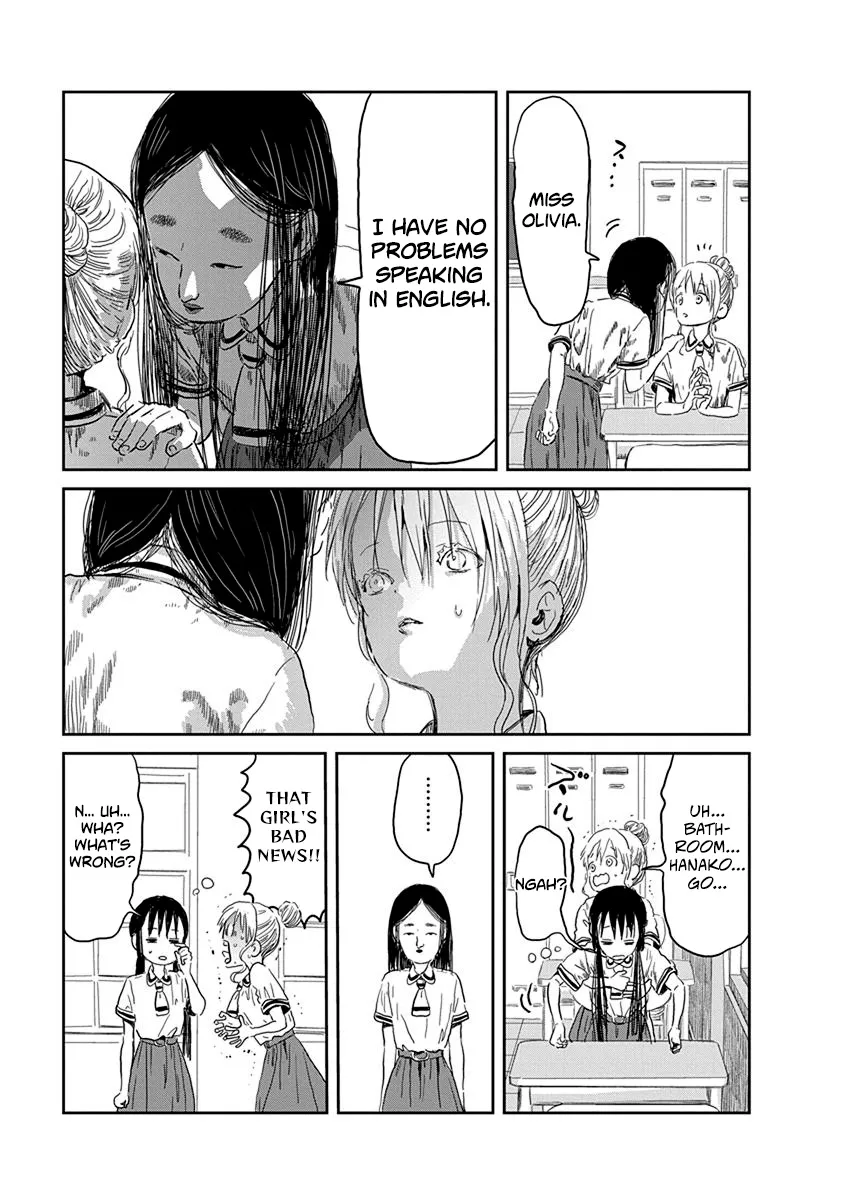 Asobi Asobase Chapter 34 page 6 - MangaKakalot