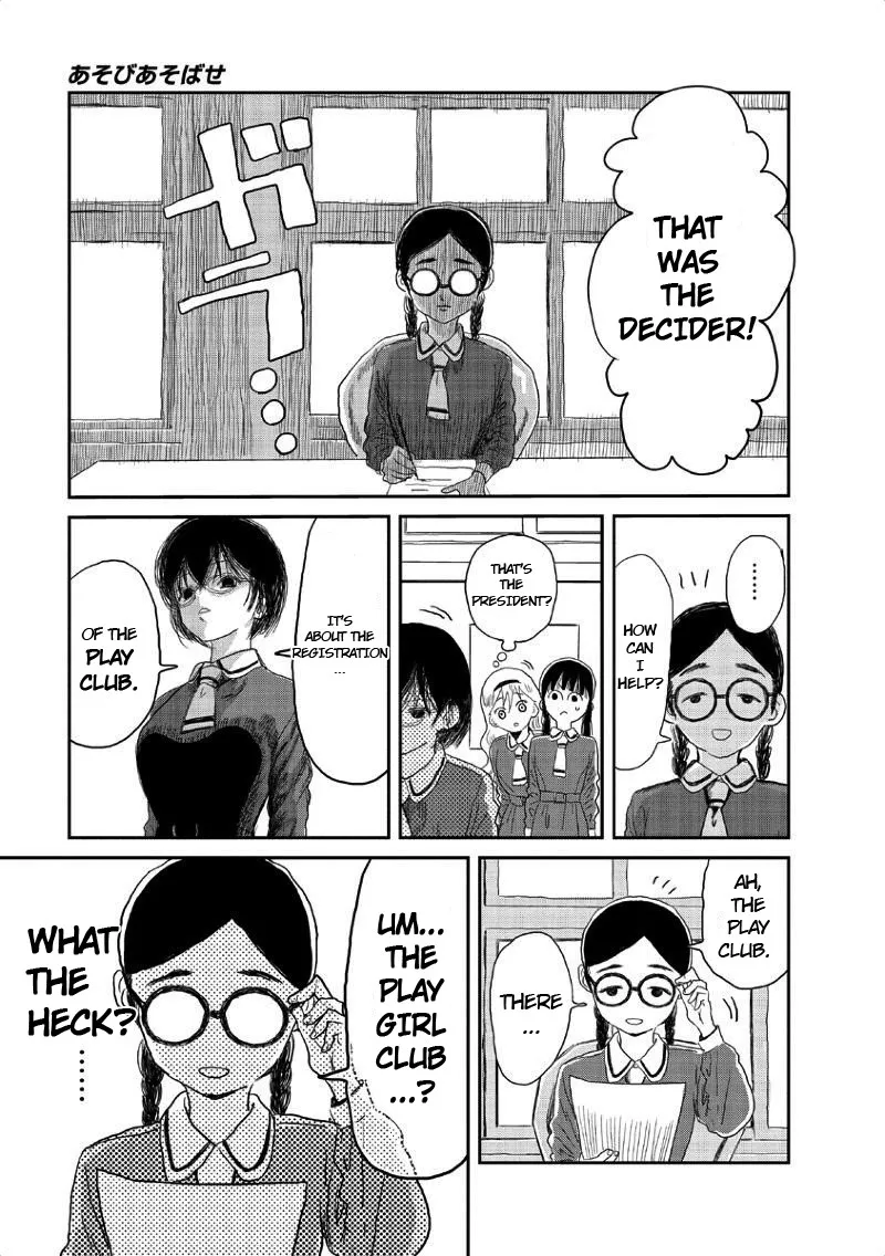 Asobi Asobase Chapter 4 page 8 - MangaKakalot