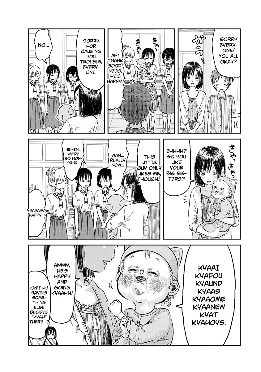 Asobi Asobase Chapter 42 page 17 - MangaKakalot