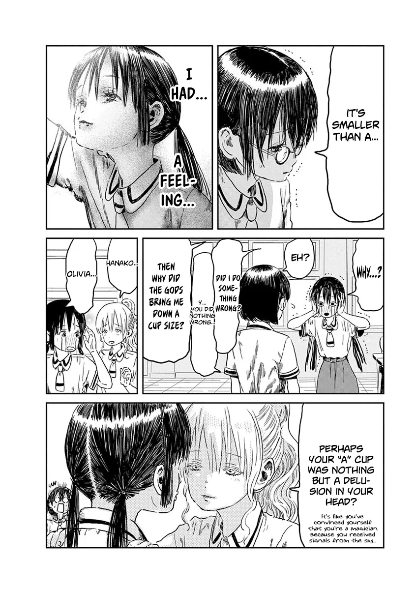 Asobi Asobase - Page 12