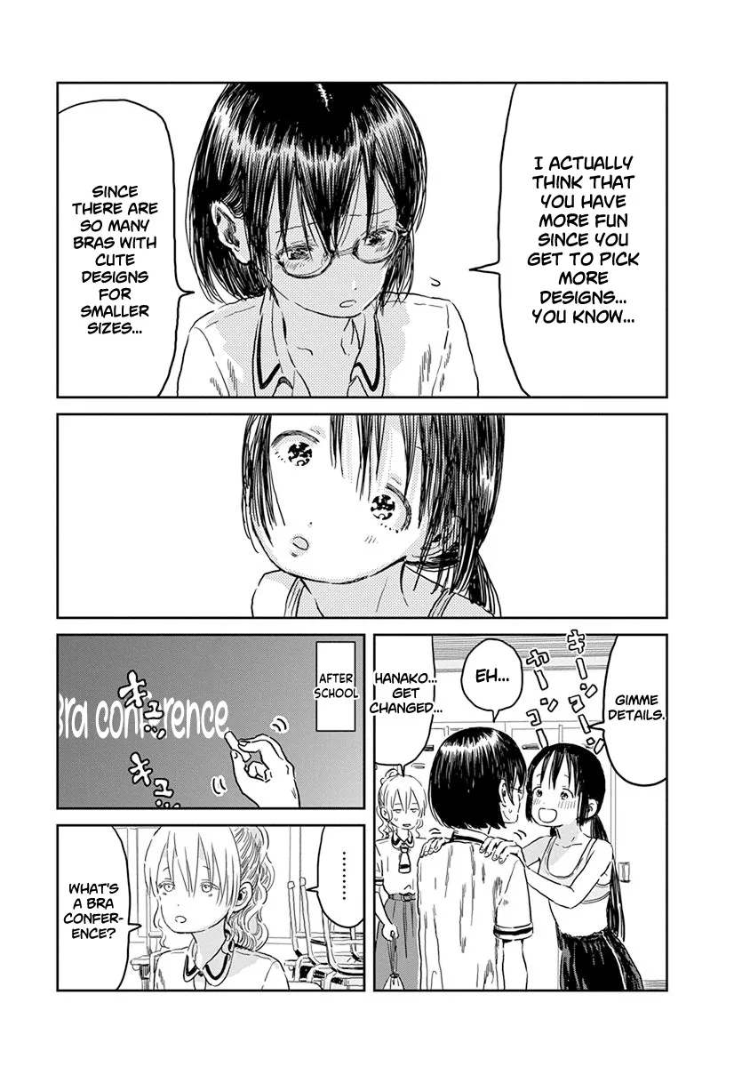 Asobi Asobase - Page 5