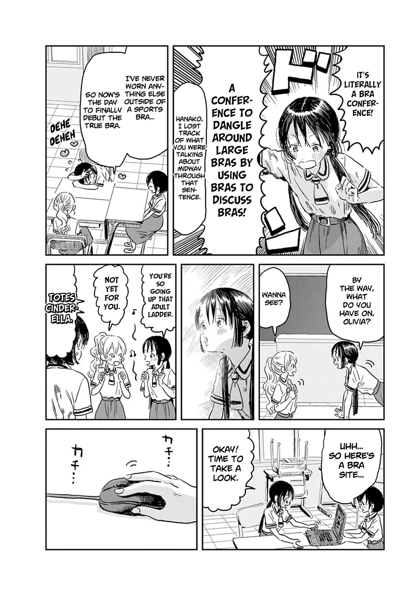 Asobi Asobase - Page 6