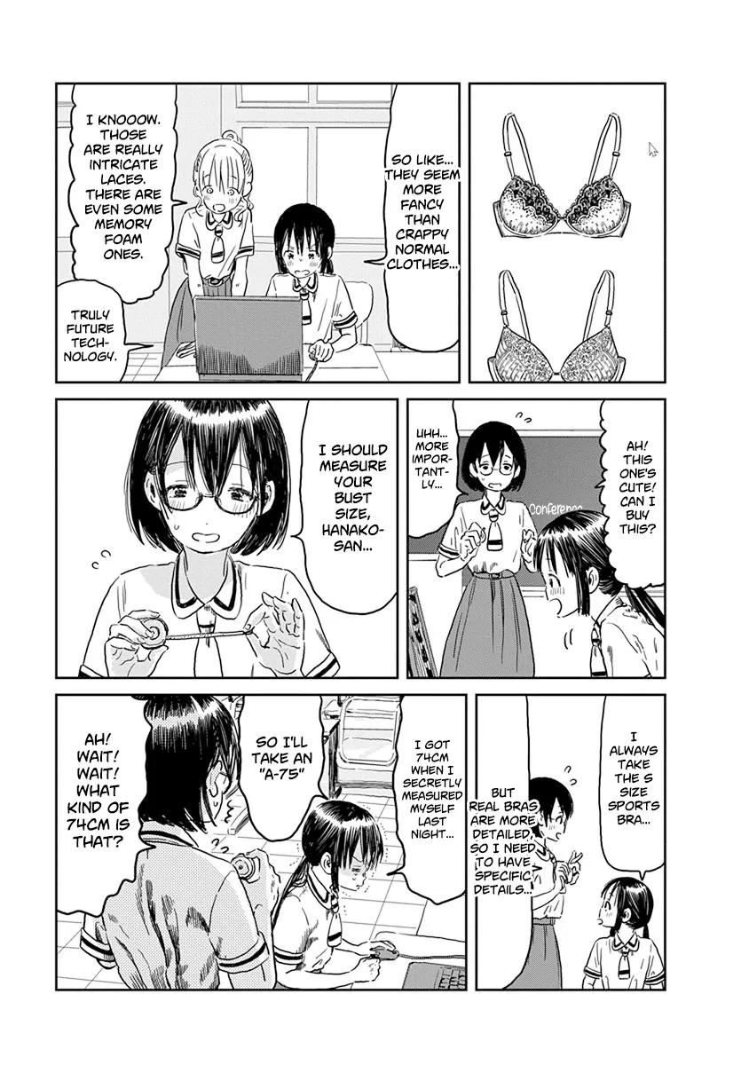 Asobi Asobase - Page 7