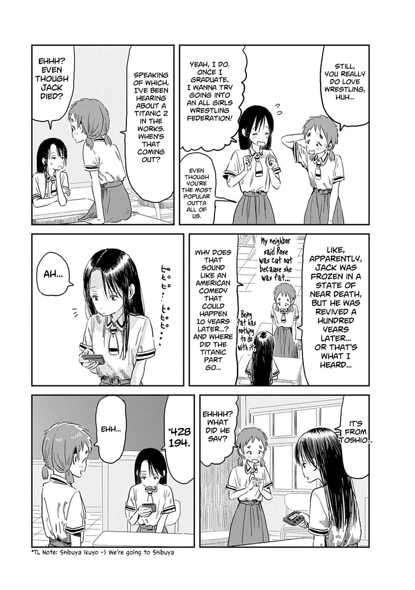 Asobi Asobase - Page 5