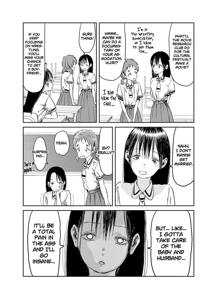 Asobi Asobase - Page 8