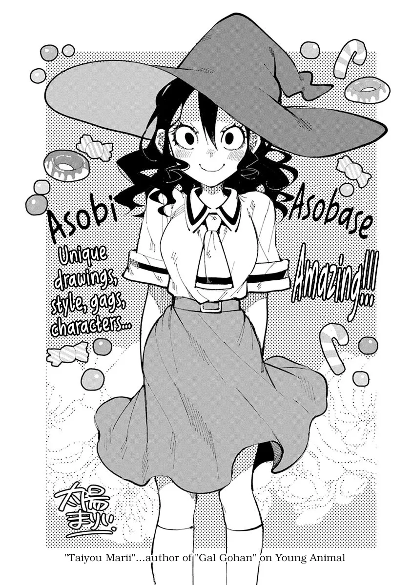 Asobi Asobase Chapter 49.5 page 7 - MangaKakalot