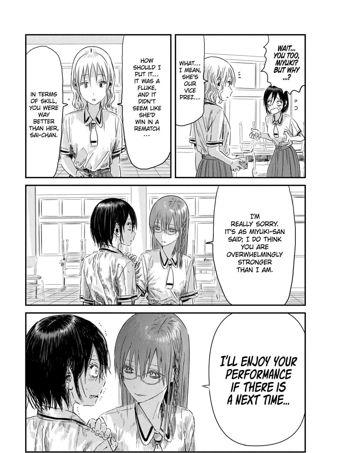 Asobi Asobase - Page 32