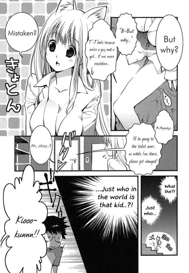 Asobi Ni Iku Yo! Chapter 1 page 20 - MangaNato