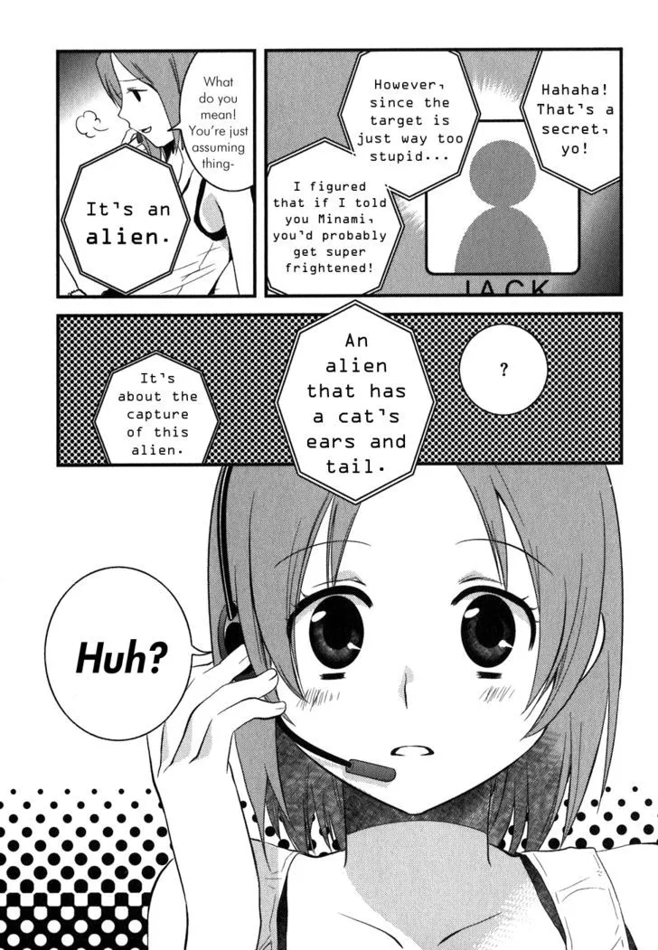 Asobi Ni Iku Yo! Chapter 4 page 3 - MangaNato