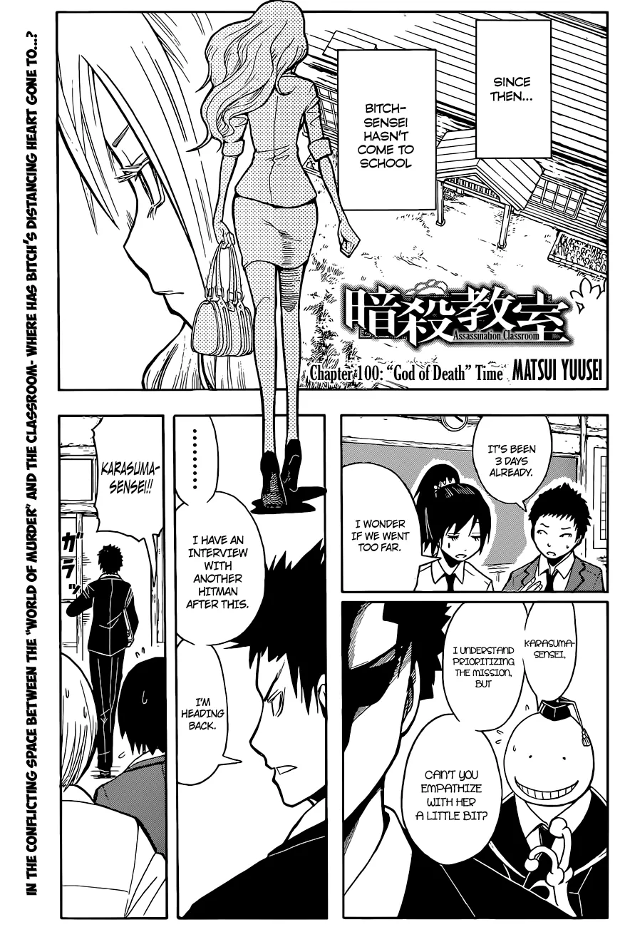 Assassination Classroom Extra Chapter 100 page 2 - MangaKakalot