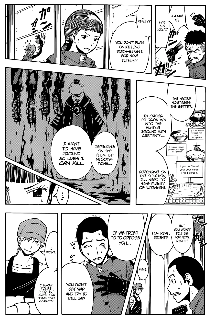 Assassination Classroom Extra Chapter 101 page 17 - MangaKakalot