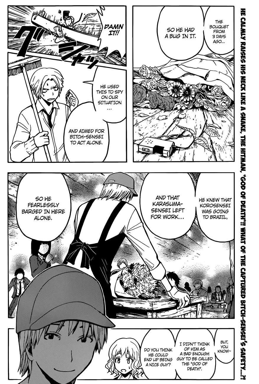 Assassination Classroom Extra Chapter 101 page 3 - MangaKakalot