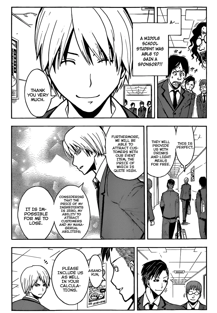 Assassination Classroom Extra Chapter 115 page 12 - MangaKakalot