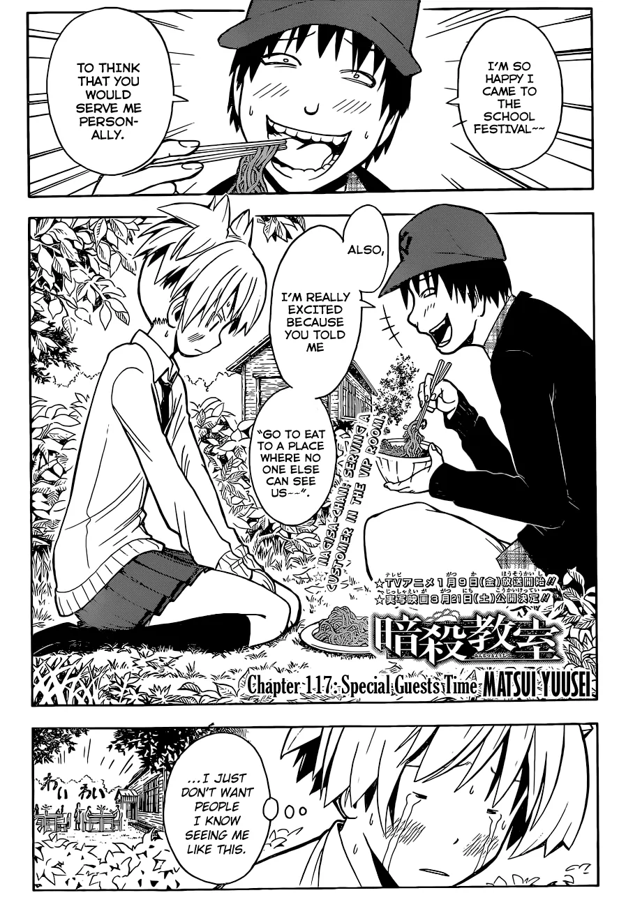 Assassination Classroom Extra Chapter 117 page 2 - MangaKakalot