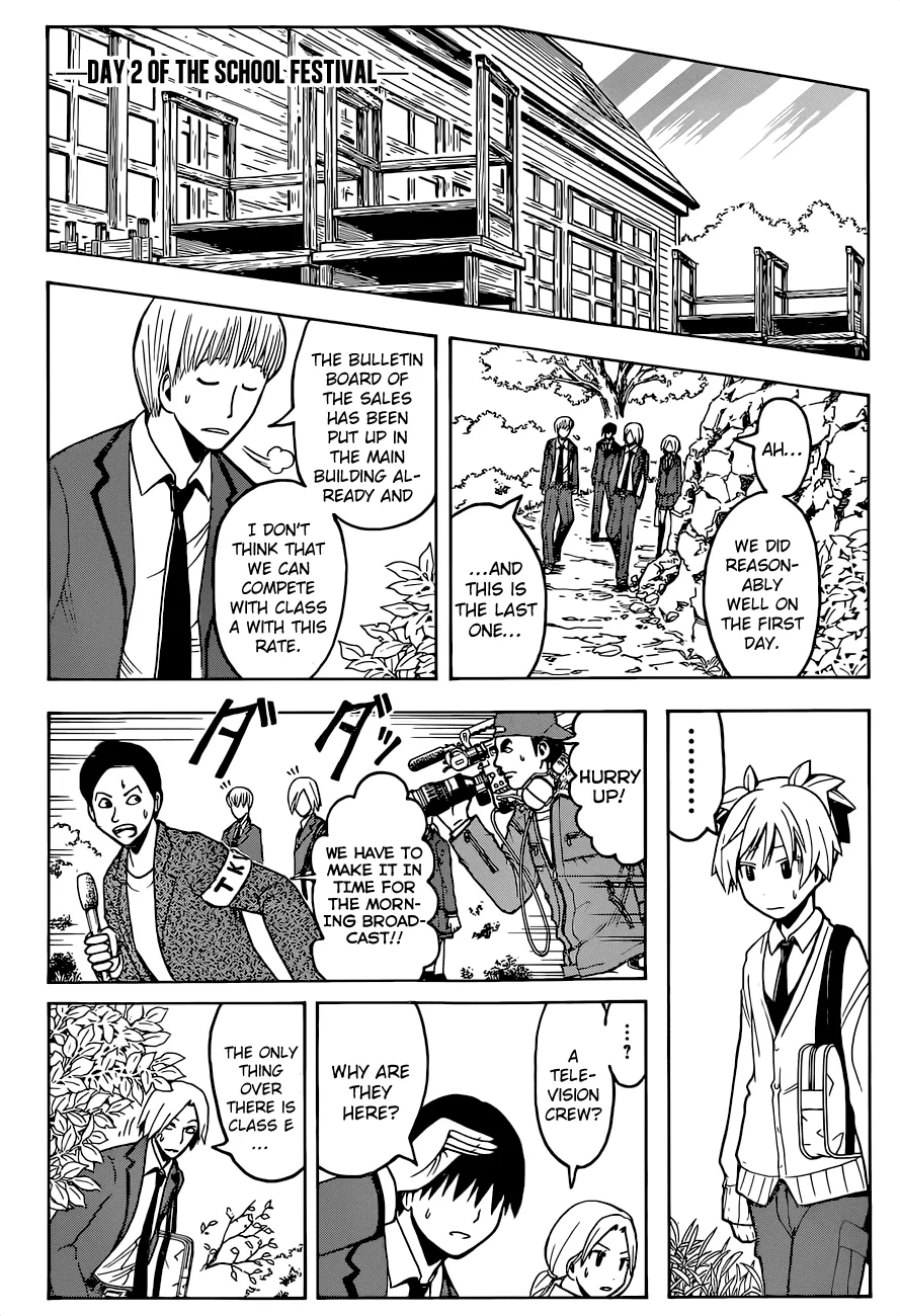 Assassination Classroom Extra Chapter 117 page 16 - MangaKakalot