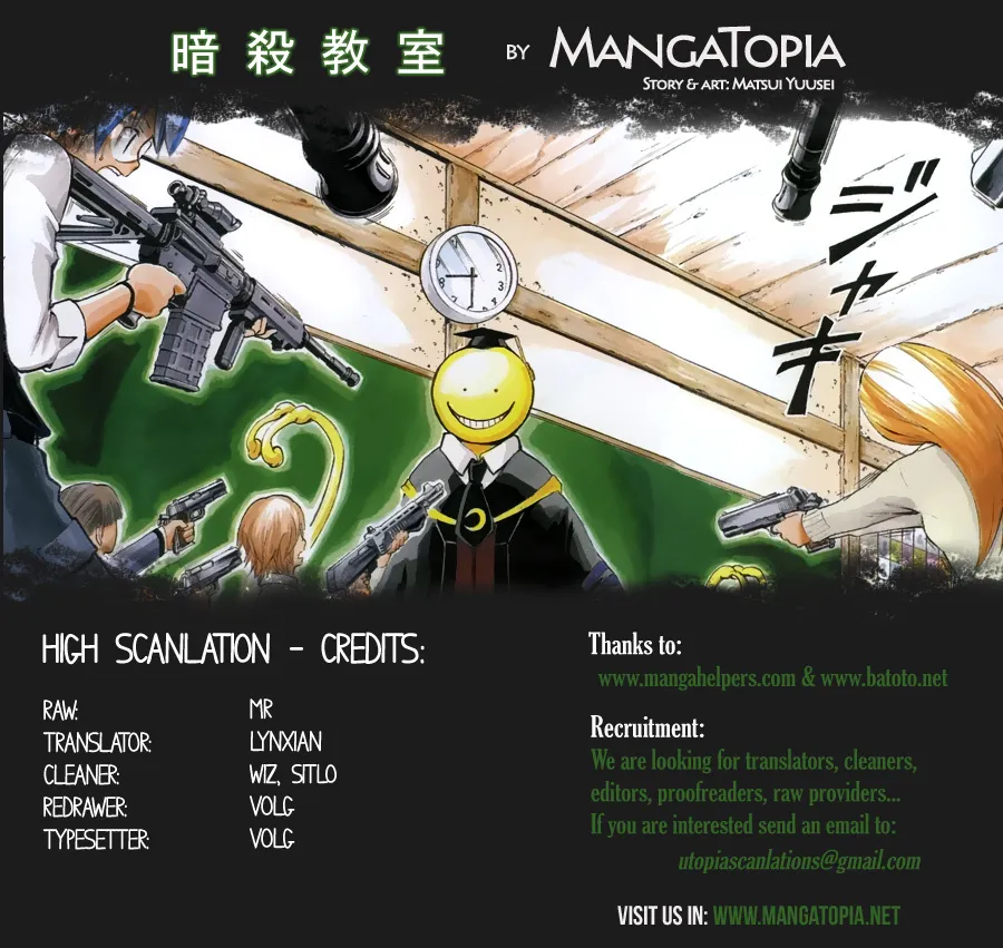 Assassination Classroom Extra Chapter 16 page 1 - MangaKakalot