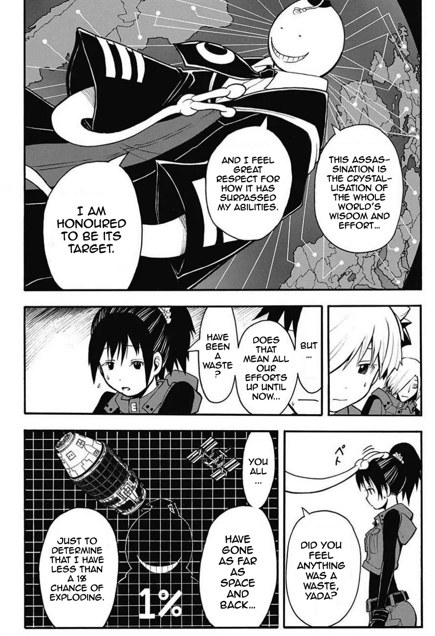 Assassination Classroom Extra Chapter 170 page 5 - MangaKakalot