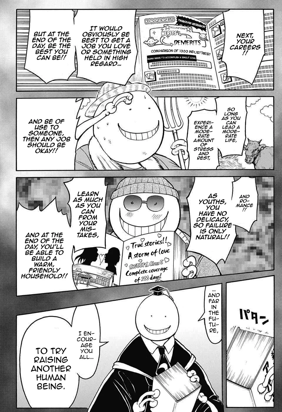 Assassination Classroom Extra Chapter 178 page 3 - MangaKakalot